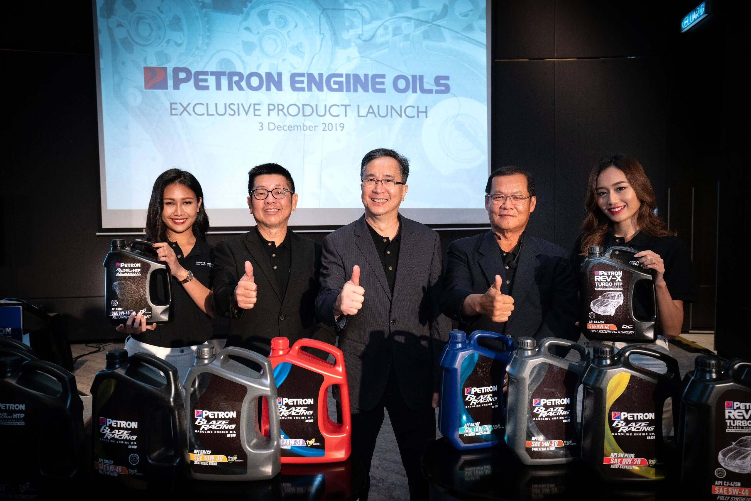 Petron Unveils High-Temperature Protection Products